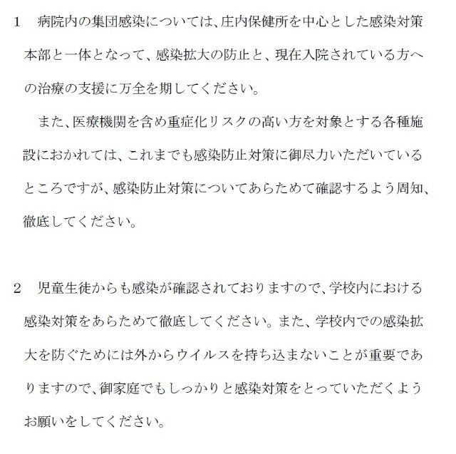 f:id:muinge:20201206165559j:image f:id:muinge:20201206165559j:image