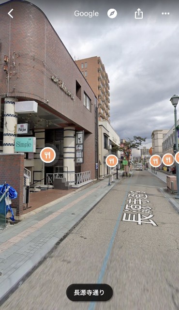 f:id:muinge:20201209211231j:image f:id:muinge:20201209211231j:image