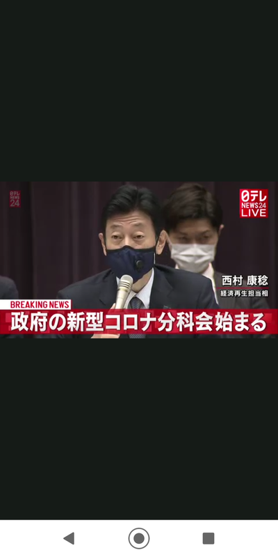 f:id:muinge:20201211092215p:plain