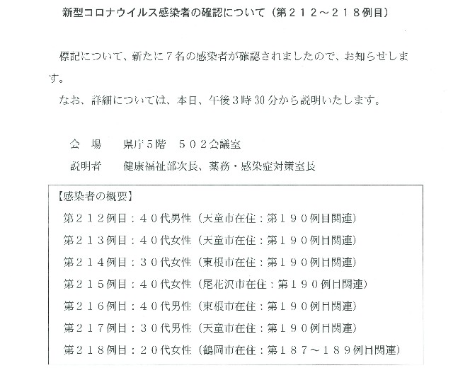 f:id:muinge:20201211110351j:image f:id:muinge:20201211110351j:image