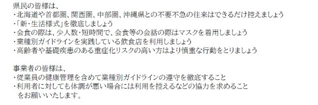 f:id:muinge:20201213165822j:image