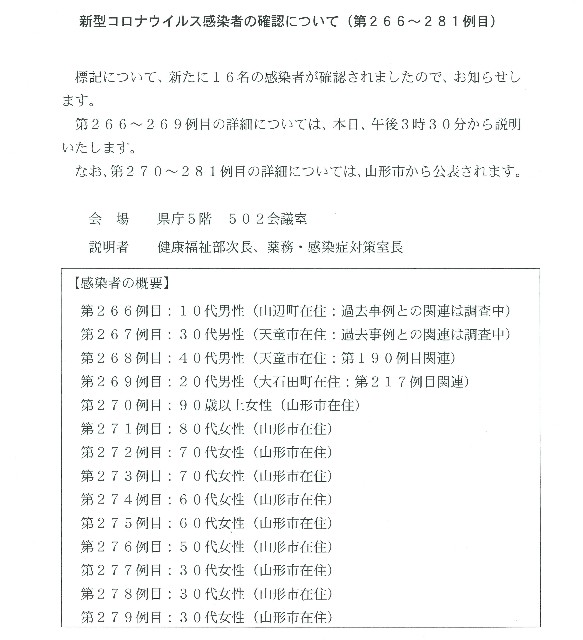 f:id:muinge:20201215111418j:image f:id:muinge:20201215111418j:image