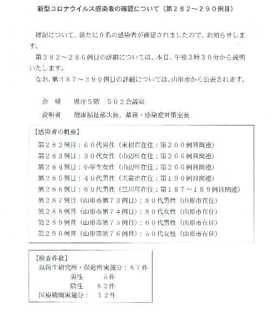 f:id:muinge:20201216105718j:image