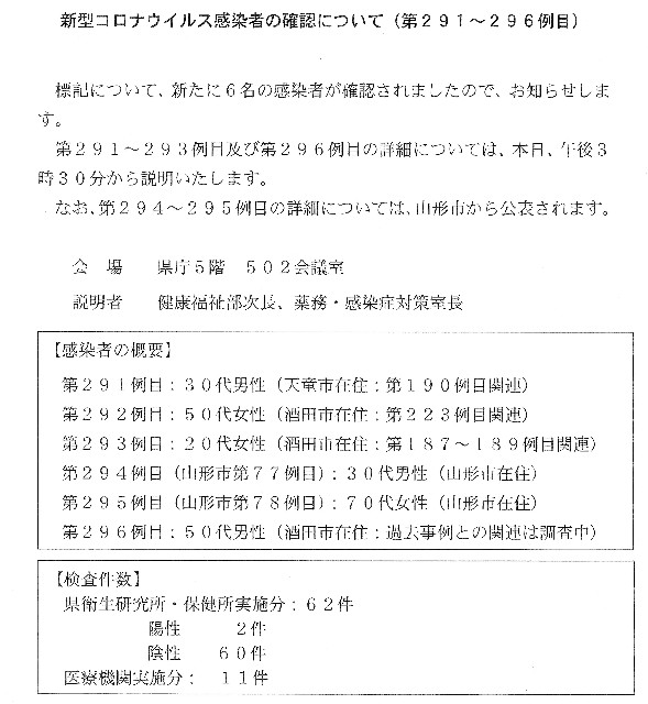f:id:muinge:20201217110042j:image