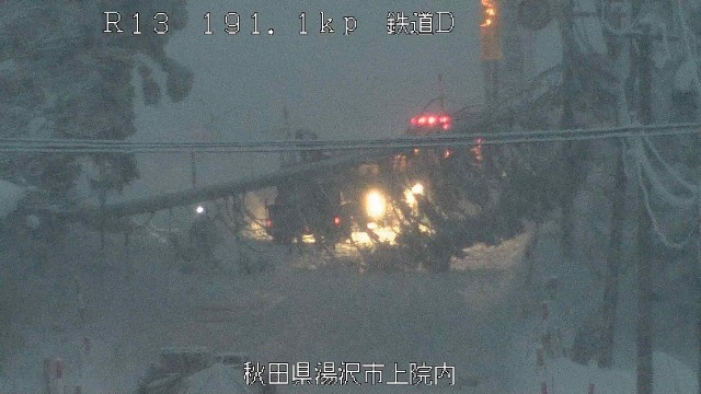 f:id:muinge:20201218164154j:image