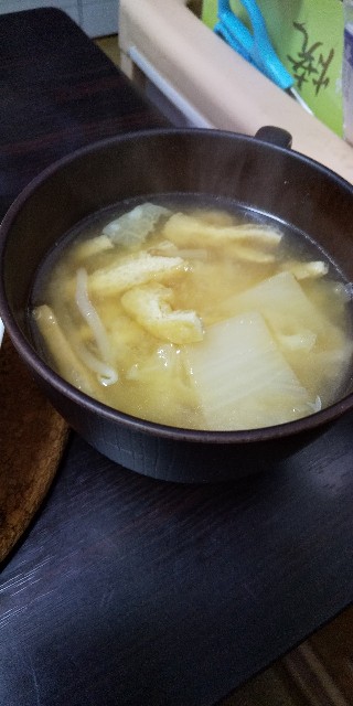 f:id:muinge:20201219221558j:image
