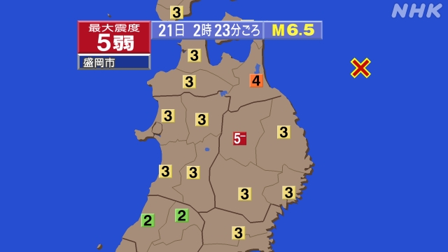 f:id:muinge:20201221064237j:plain