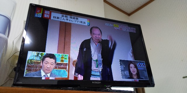 f:id:muinge:20201221150335j:image
