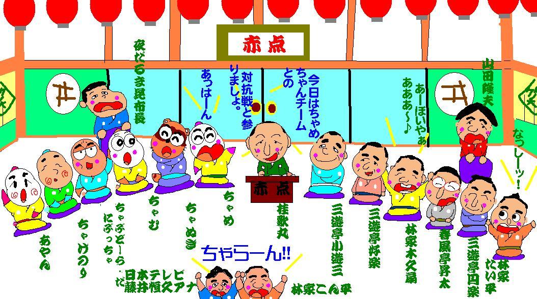 f:id:muinge:20201222141502j:plain