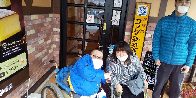 f:id:muinge:20201231134529j:plain