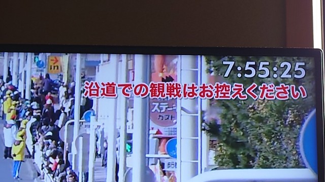 f:id:muinge:20210103195432j:image