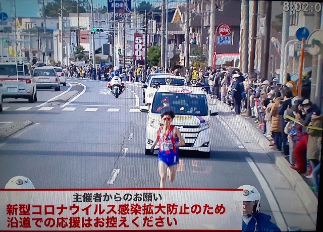 f:id:muinge:20210103195448j:image