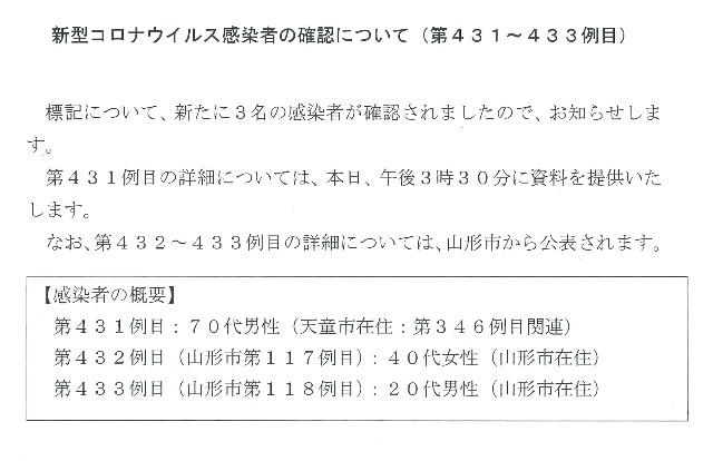 f:id:muinge:20210110110113j:image