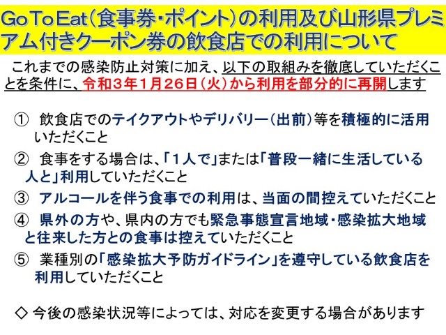 f:id:muinge:20210124204144j:image