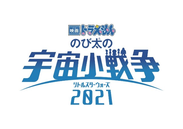 f:id:muinge:20210129170738j:image f:id:muinge:20210129170738j:image