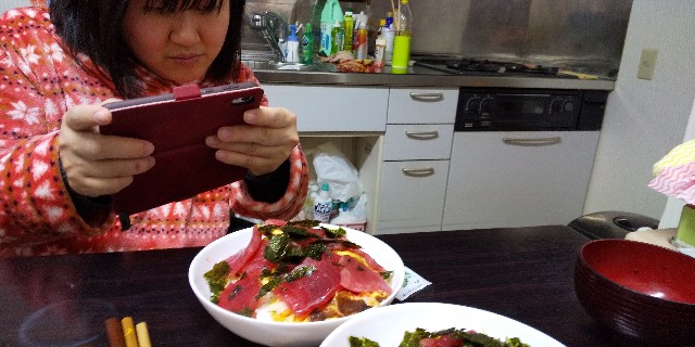f:id:muinge:20210130210915j:image