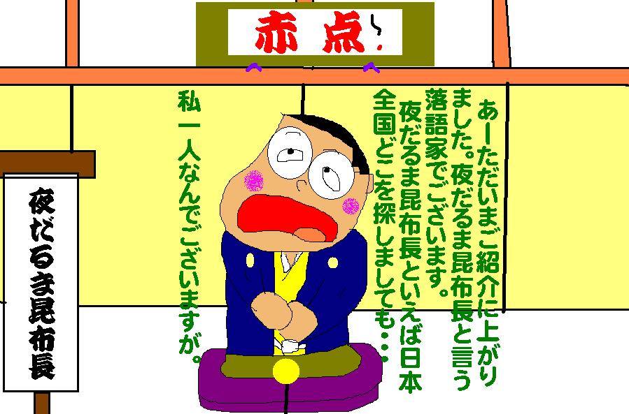 f:id:muinge:20210216141001j:plain