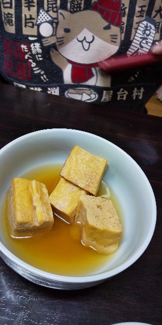 f:id:muinge:20210219212630j:image