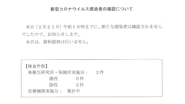f:id:muinge:20210221111313j:image f:id:muinge:20210221111313j:image