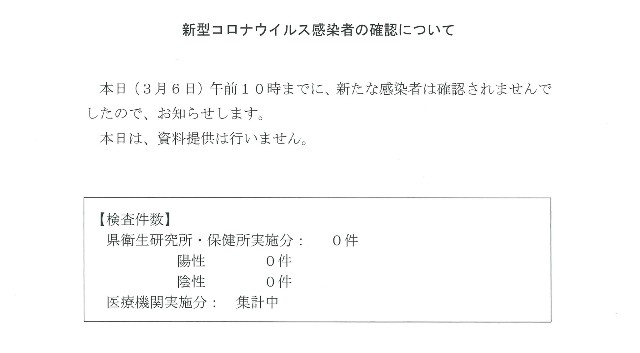 f:id:muinge:20210306110430j:image