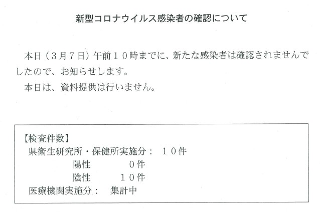f:id:muinge:20210307112035j:image f:id:muinge:20210307112035j:image