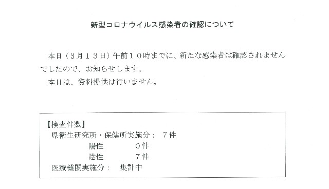 f:id:muinge:20210313111501j:image