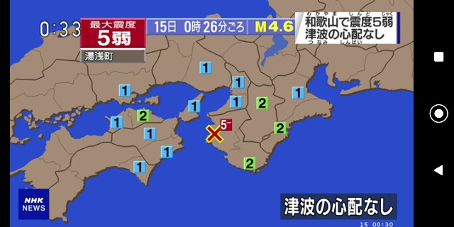 f:id:muinge:20210315003559j:image