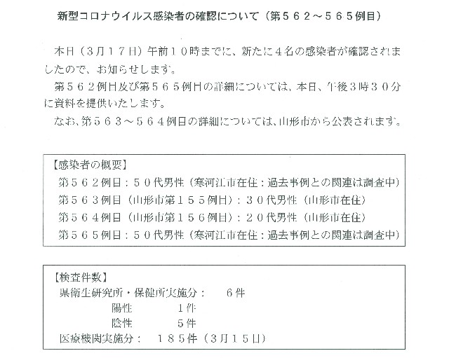 f:id:muinge:20210317111405j:image f:id:muinge:20210317111405j:image