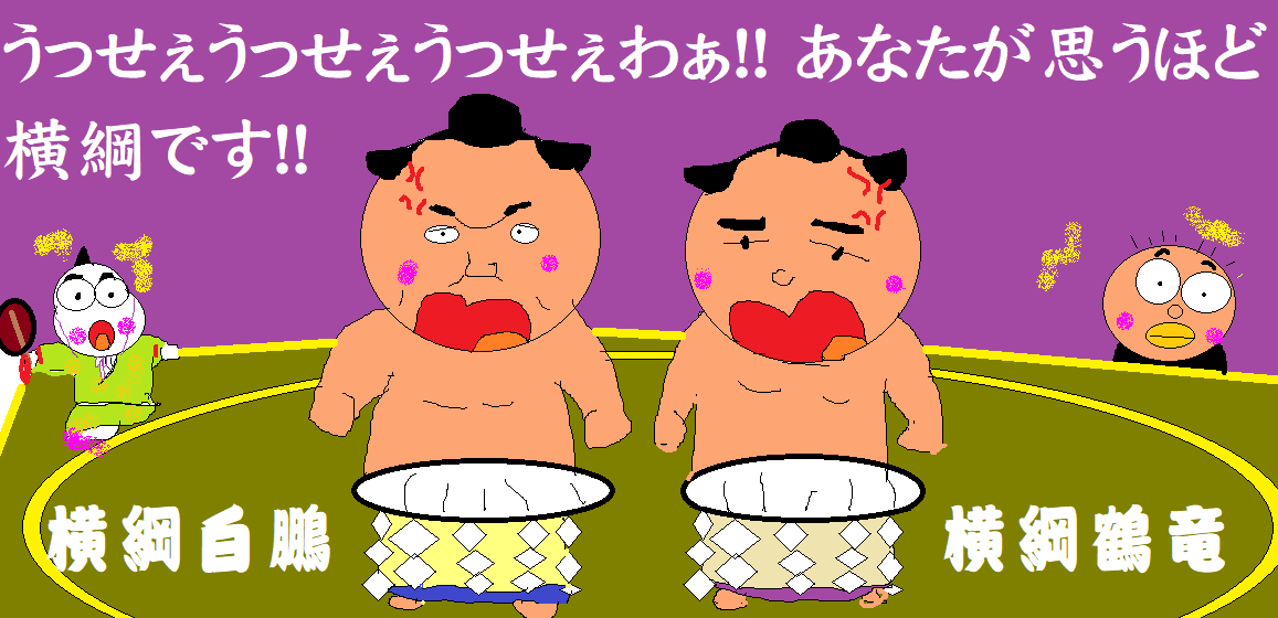 f:id:muinge:20210323143117p:plain