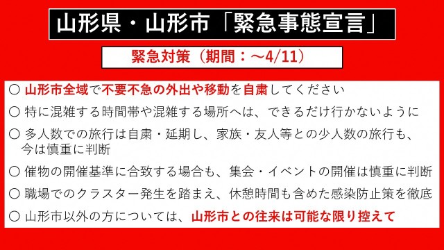 f:id:muinge:20210324165635j:image f:id:muinge:20210324165635j:image