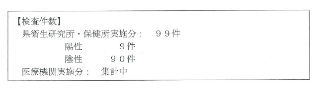 f:id:muinge:20210327121125j:image