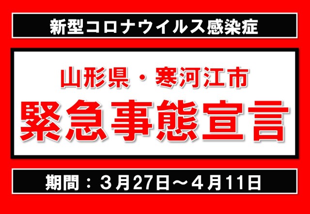 f:id:muinge:20210327180853j:image