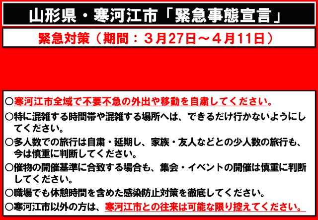 f:id:muinge:20210330163609j:image