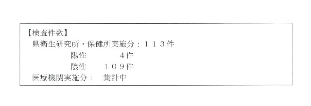 f:id:muinge:20210403110025j:image f:id:muinge:20210403110025j:image