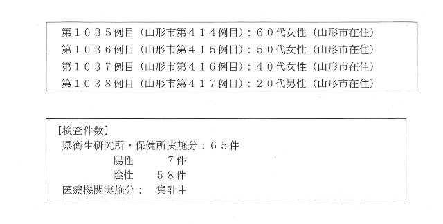 f:id:muinge:20210404110848j:image f:id:muinge:20210404110848j:image
