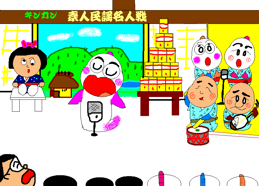 f:id:muinge:20210406141852j:plain
