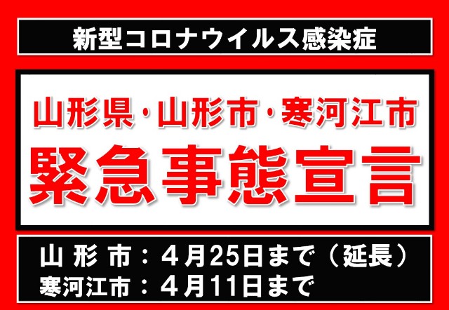 f:id:muinge:20210409210844j:image