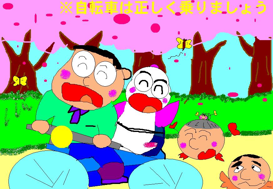 f:id:muinge:20210427142632j:plain