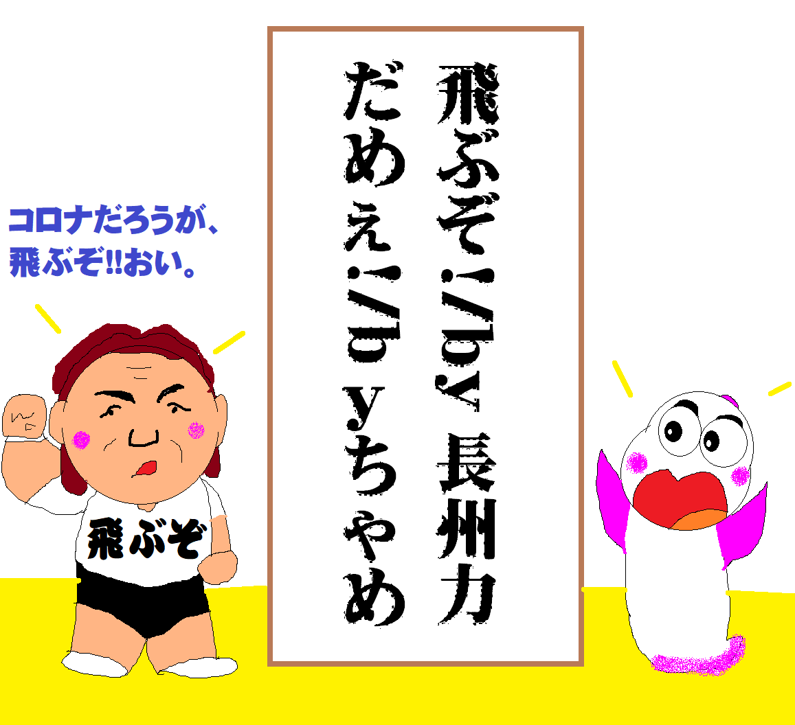 f:id:muinge:20210428143652p:plain