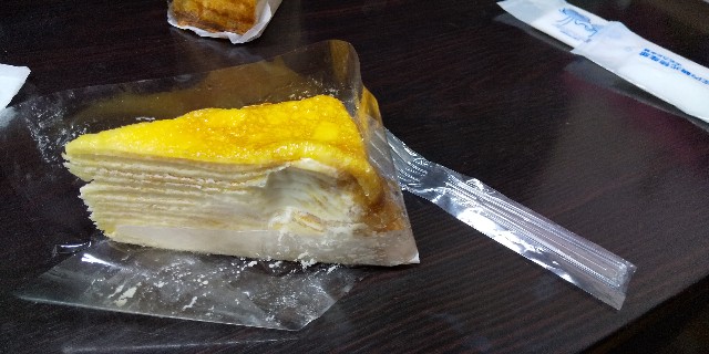 f:id:muinge:20210517211824j:image f:id:muinge:20210517211824j:image