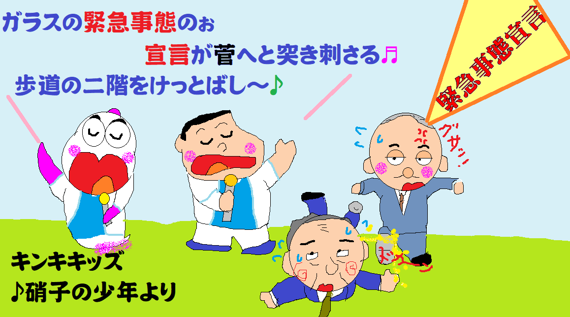 f:id:muinge:20210519142100p:plain