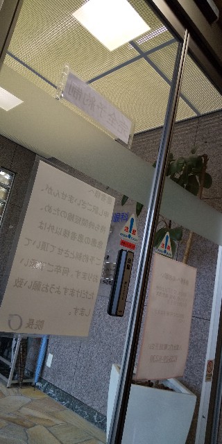 f:id:muinge:20210521111710j:image