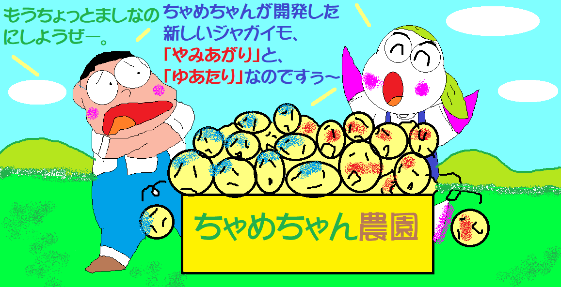f:id:muinge:20210602144248p:plain