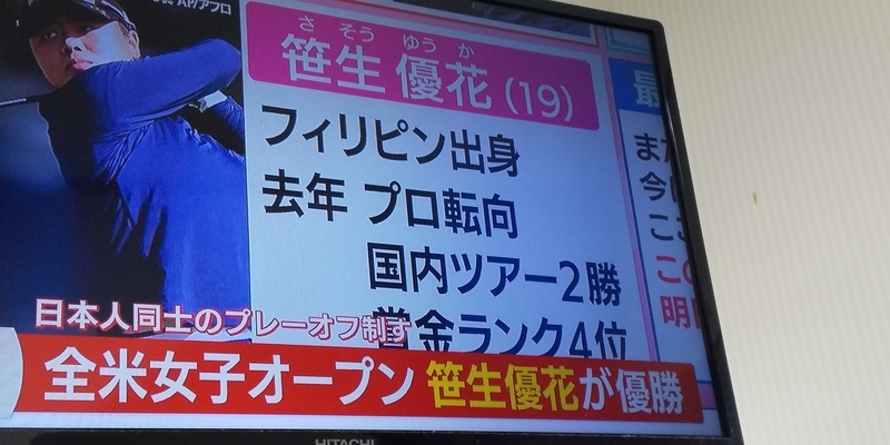 f:id:muinge:20210607083643j:plain