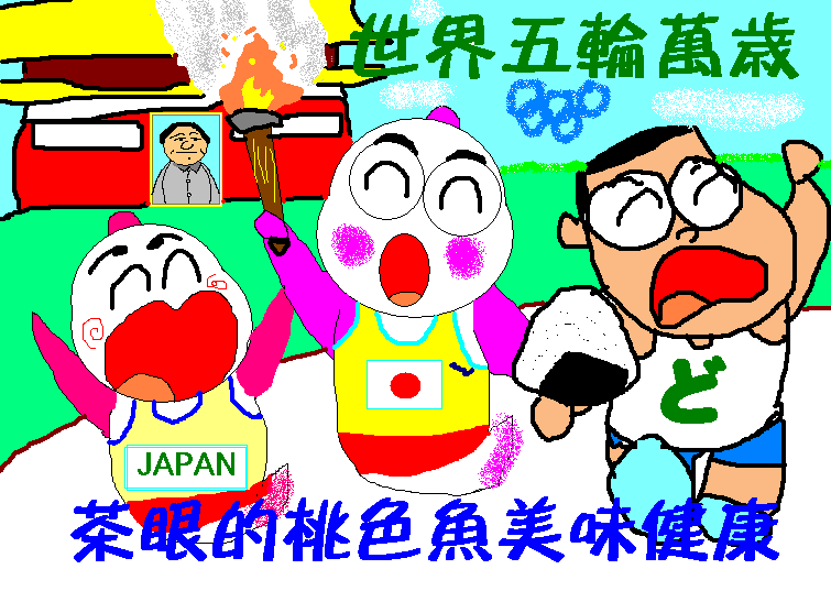 f:id:muinge:20210629143435j:plain
