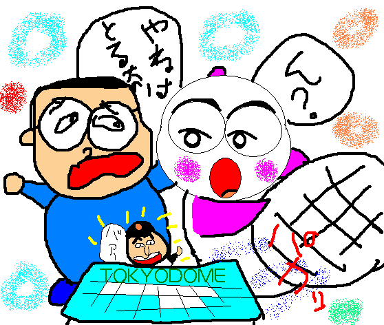 f:id:muinge:20210630143829j:plain