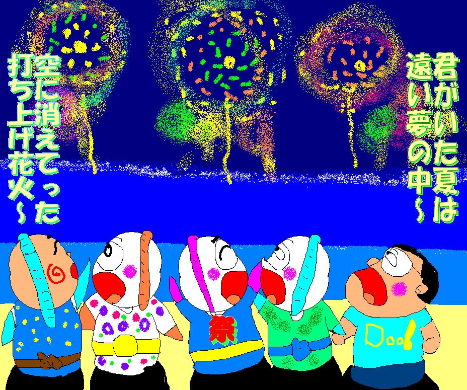 f:id:muinge:20210727142055j:plain