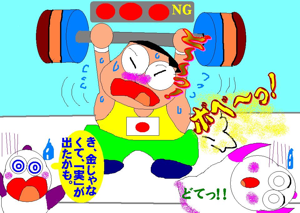 f:id:muinge:20210804143755j:plain