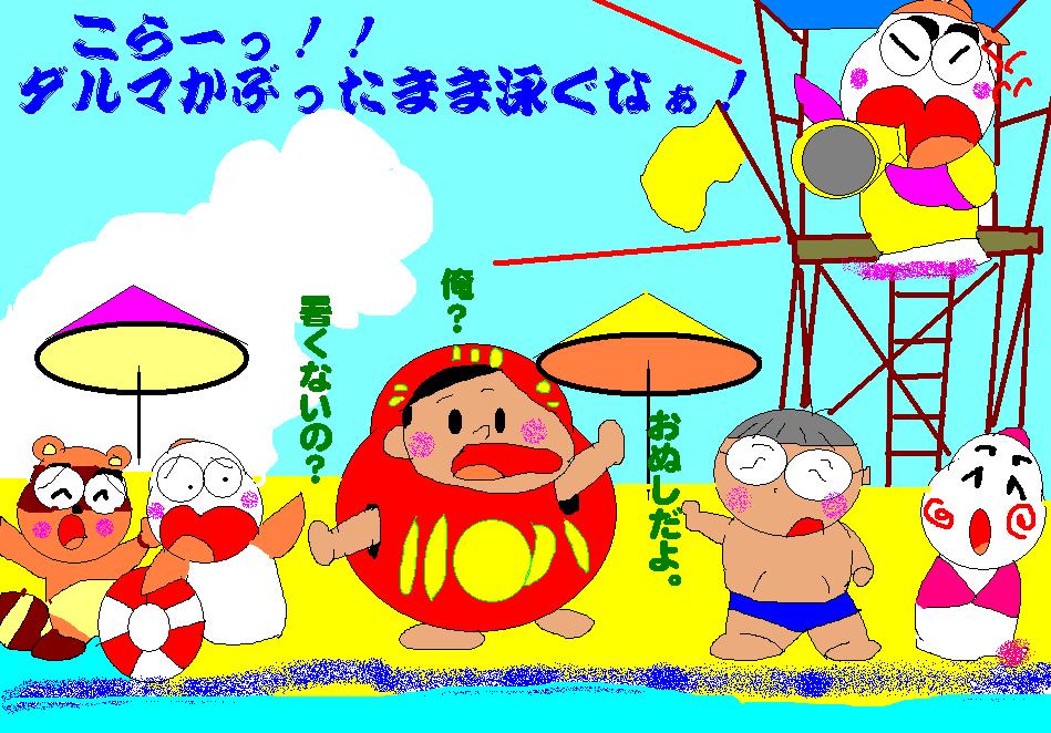 f:id:muinge:20210812144113j:plain