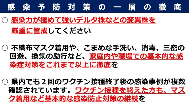 f:id:muinge:20210819002026j:image